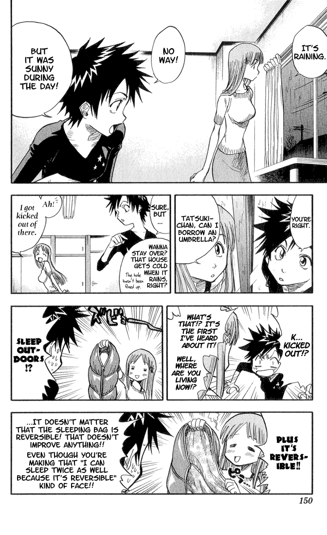 Bleach, Chapter 24 image 03