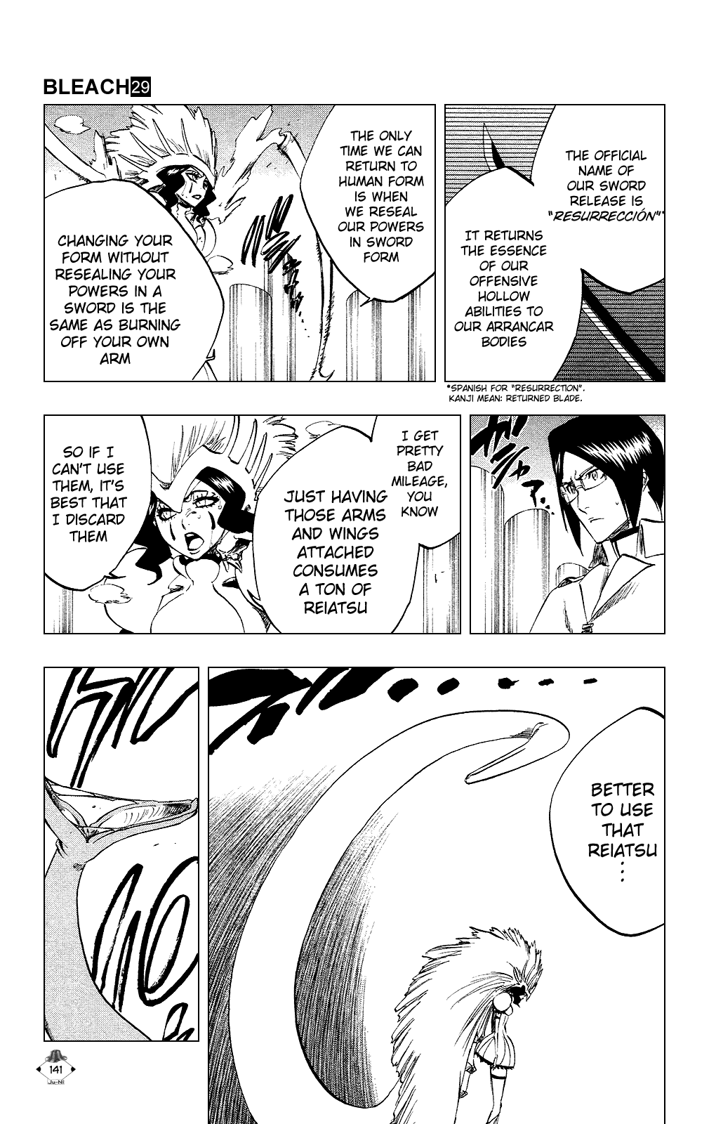 Bleach, Chapter 258 image 11