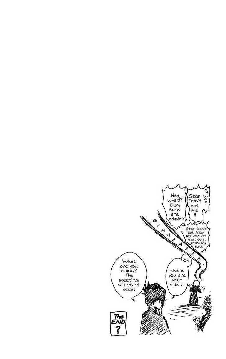 Bleach, Chapter 205.2 image 10