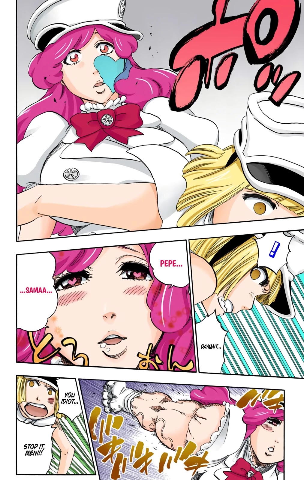 Bleach, Chapter 594 image 17