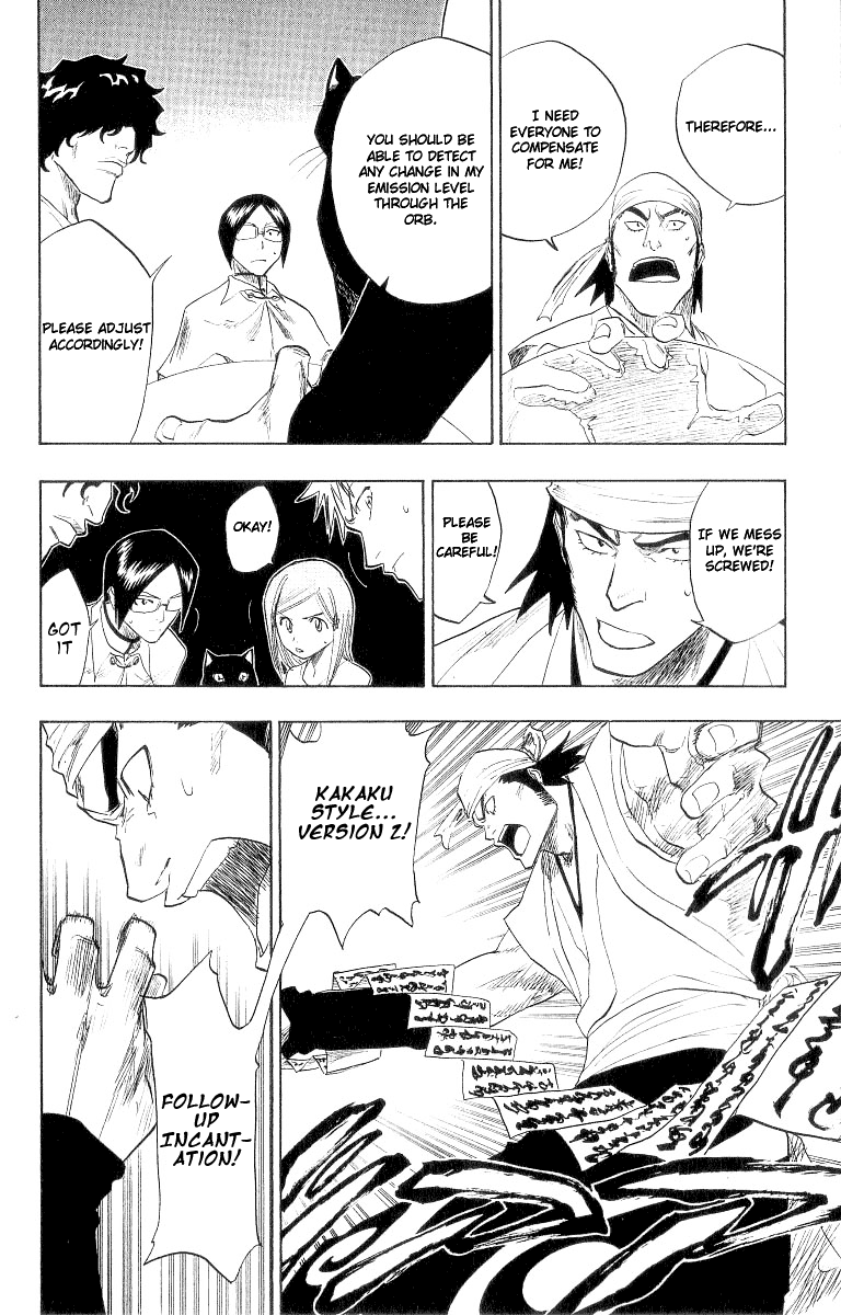 Bleach, Chapter 84 image 14