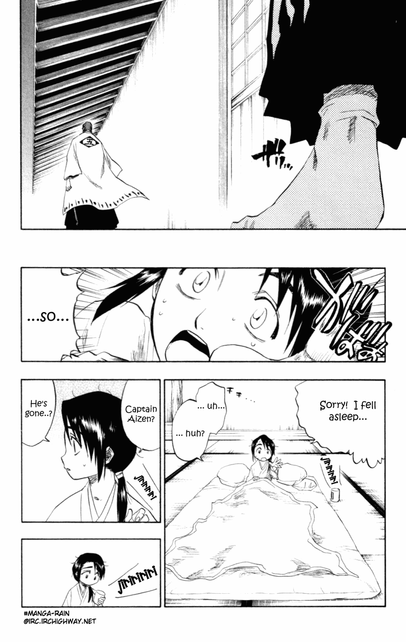 Bleach, Chapter 100 image 15