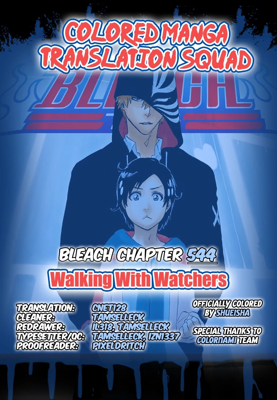 Bleach, Chapter 544 image 01