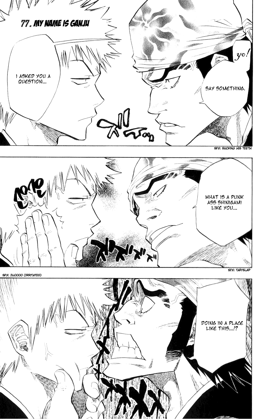 Bleach, Chapter 77 image 01