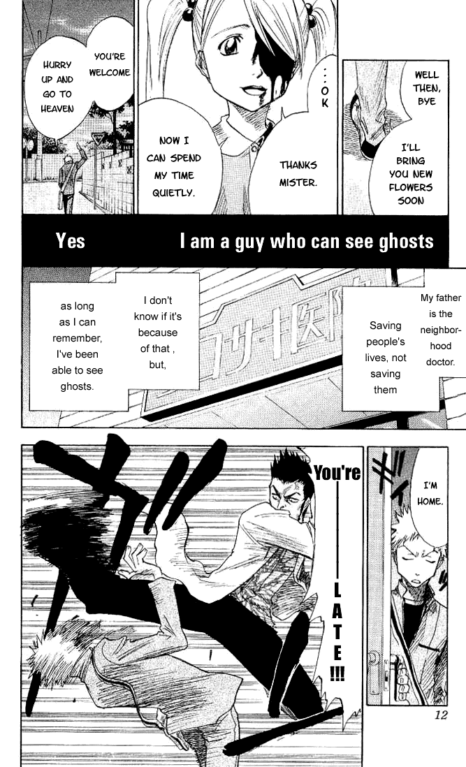 Bleach, Chapter 1 image 08