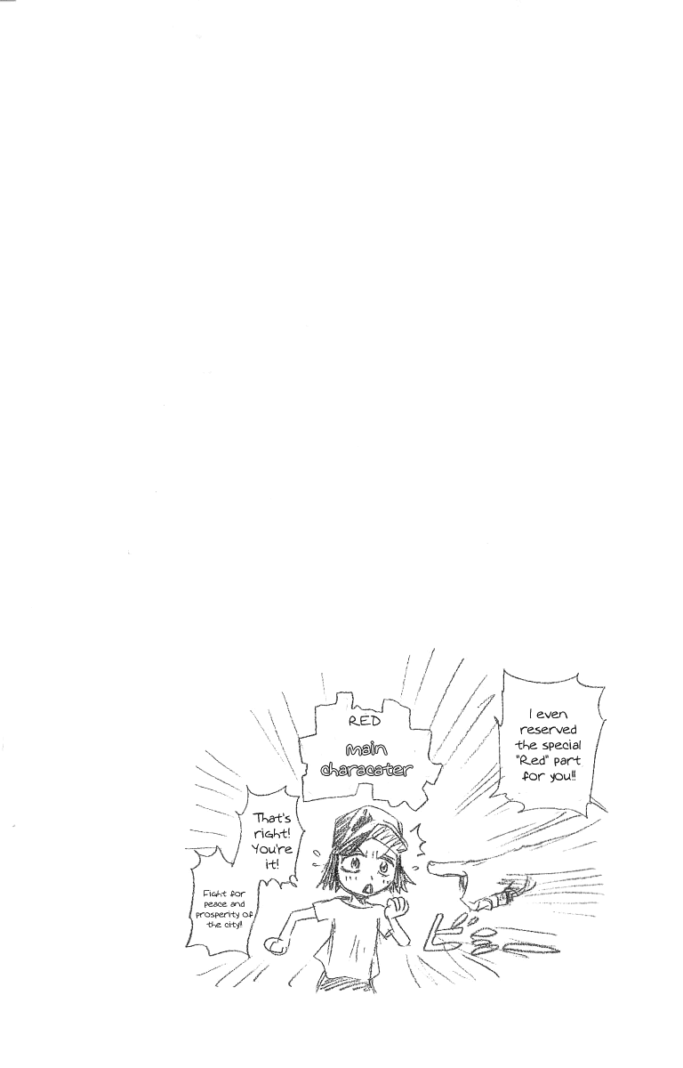 Bleach, Chapter 86 image 20