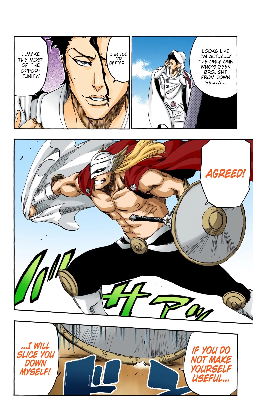 Bleach, Chapter 599 image 09