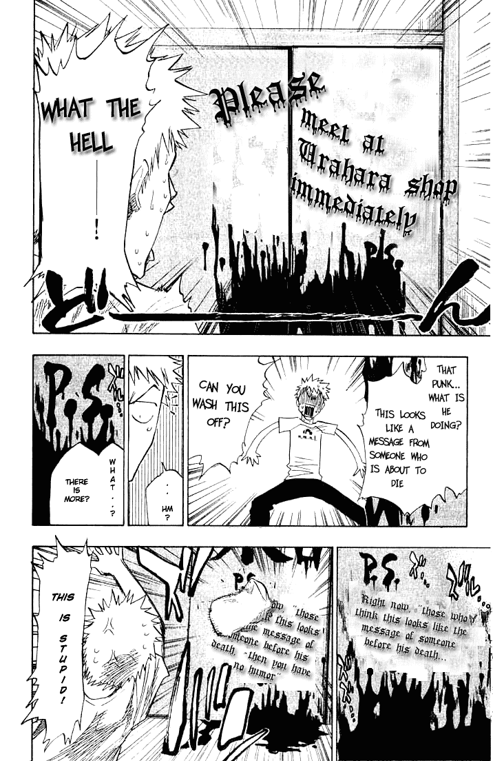 Bleach, Chapter 69 image 10