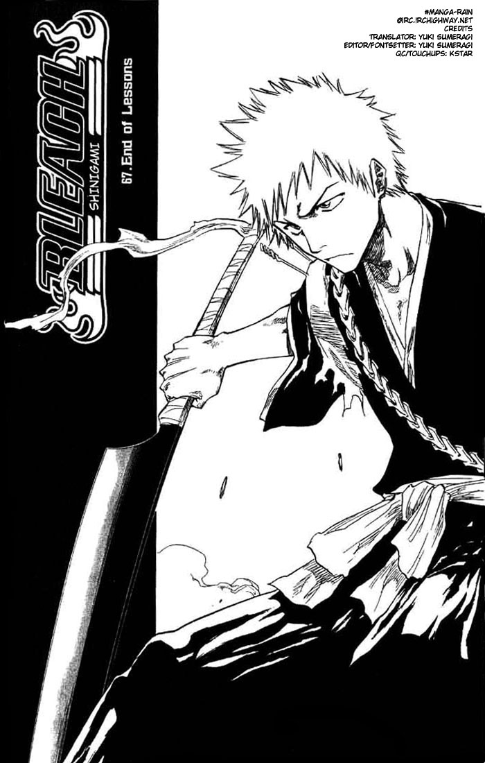 Bleach, Chapter 67 image 10