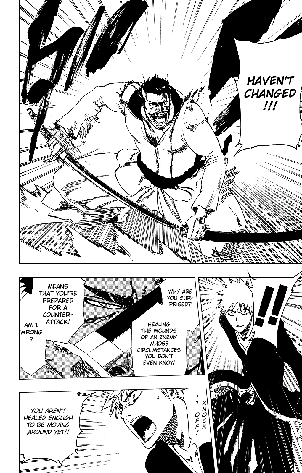 Bleach, Chapter 254 image 08