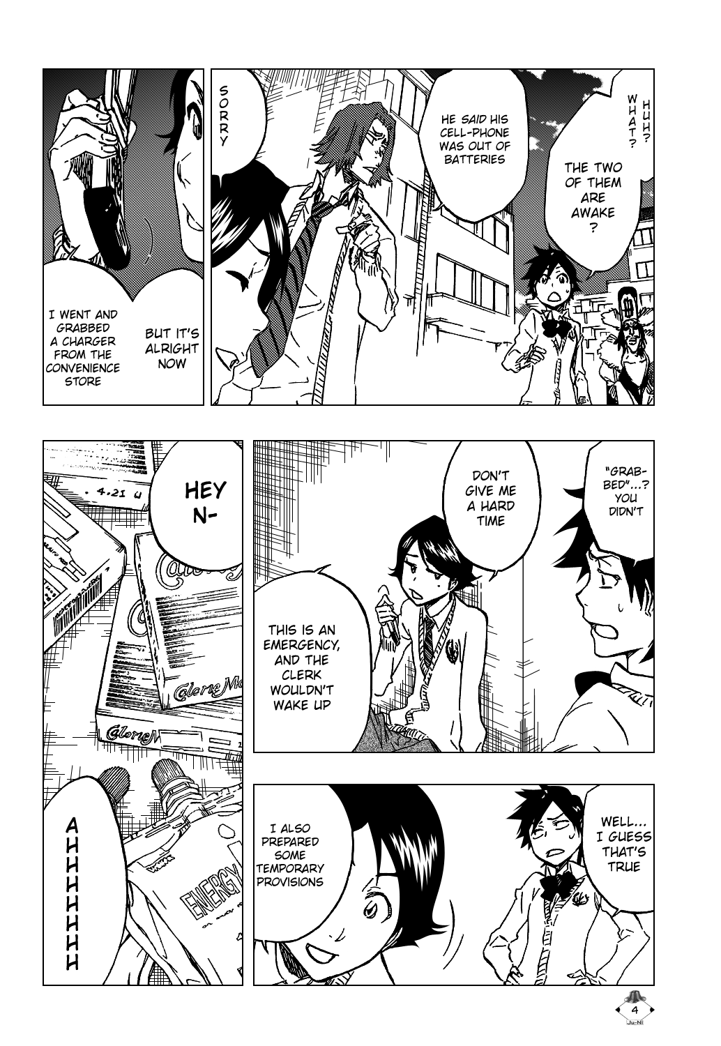 Bleach, Chapter 413 image 07