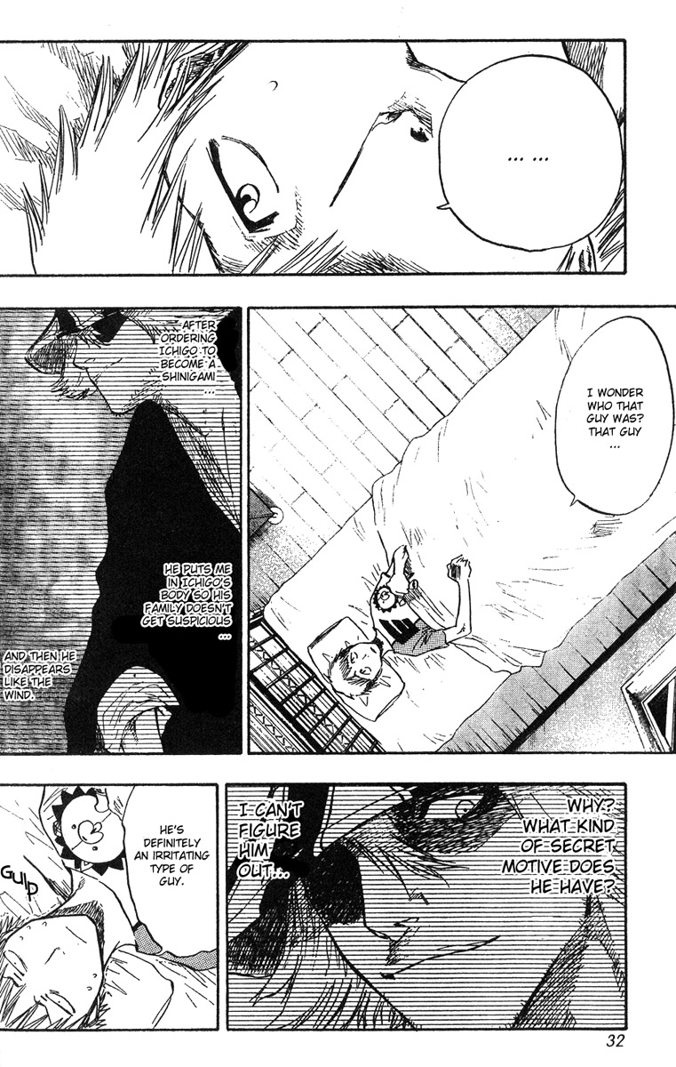 Bleach, Chapter 54 image 07