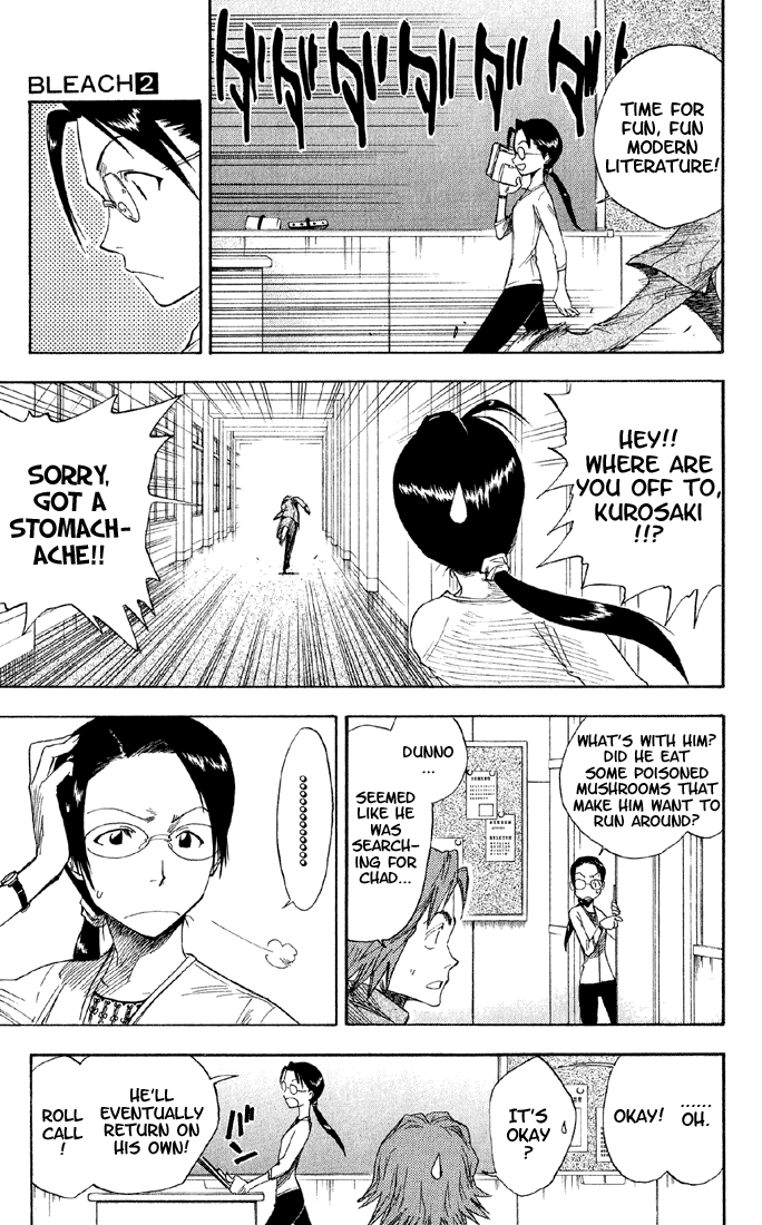 Bleach, Chapter 8 image 06