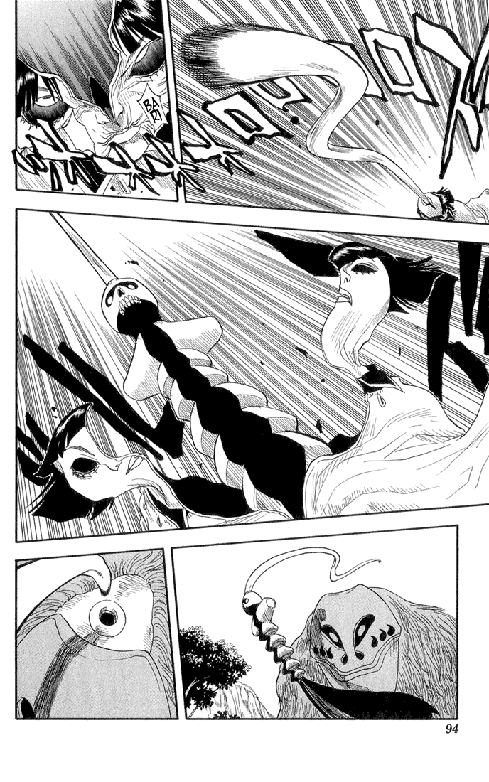 Bleach, Chapter 21 image 07