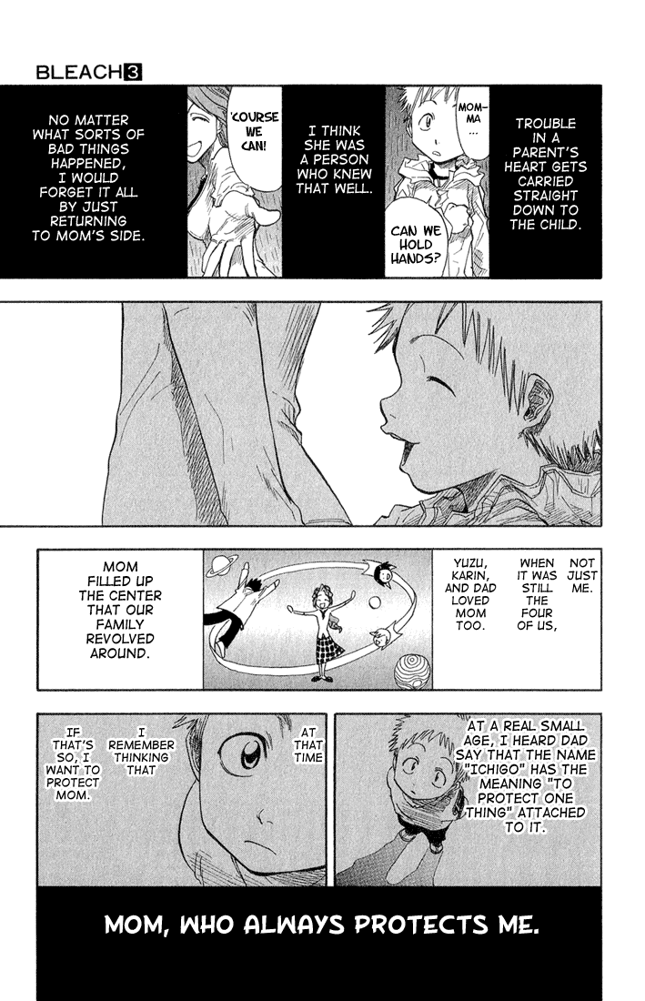 Bleach, Chapter 19 image 12