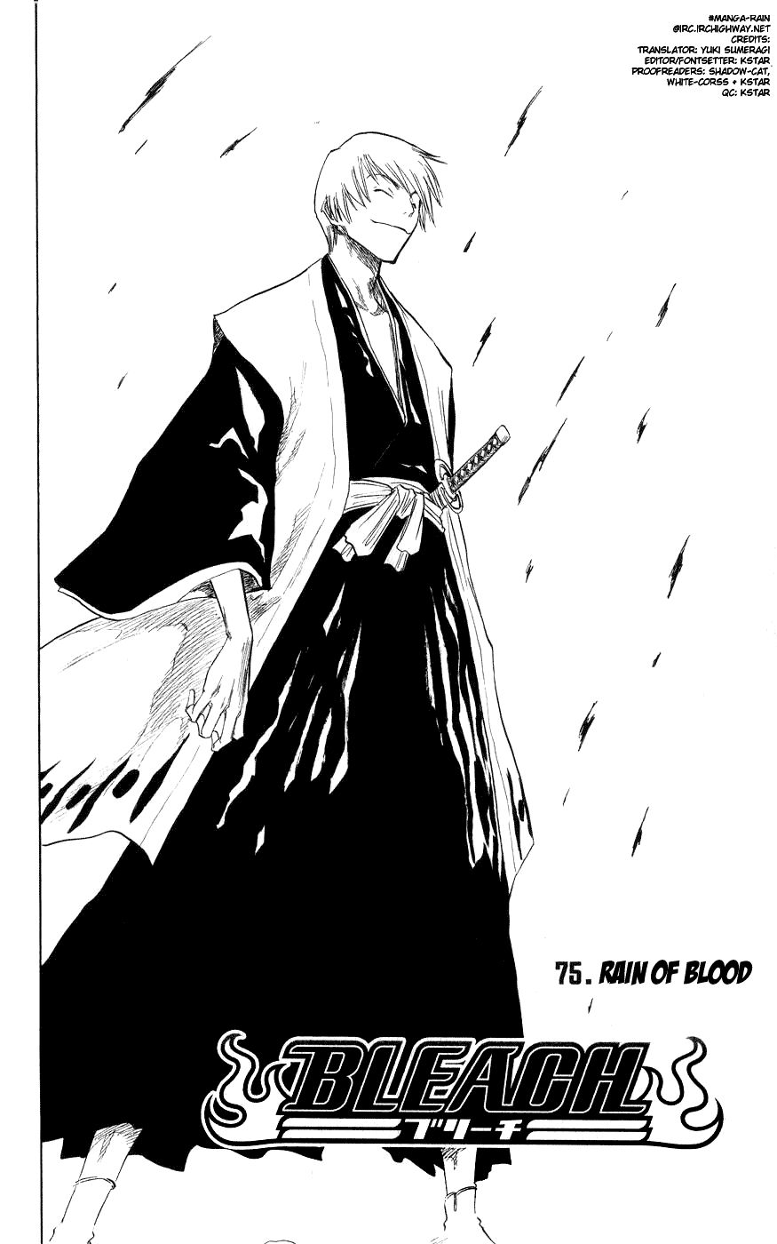 Bleach, Chapter 75 image 05