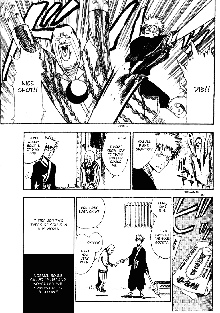 Bleach, Chapter 0 image 04