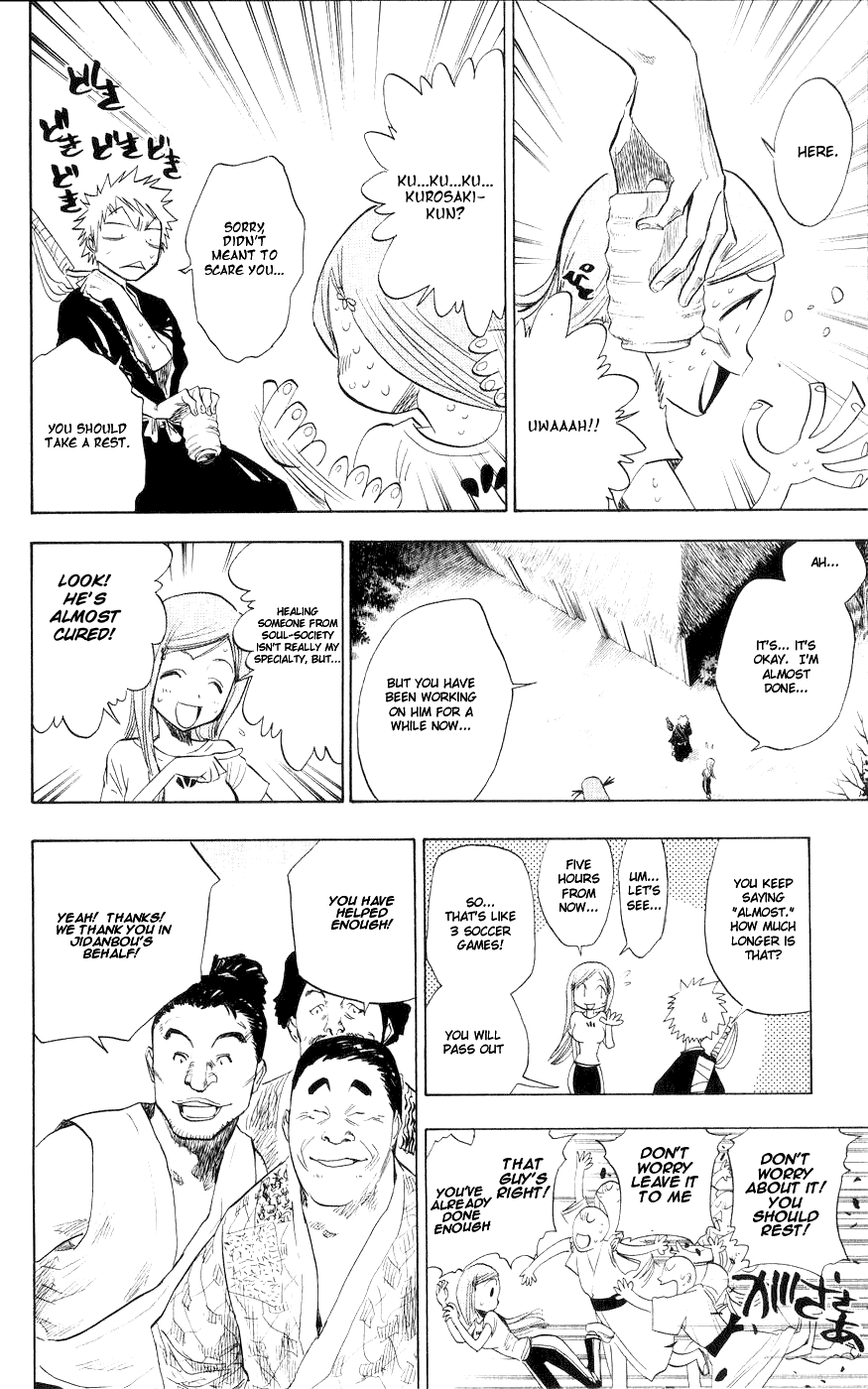 Bleach, Chapter 76 image 12