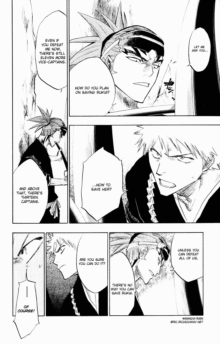 Bleach, Chapter 95 image 13