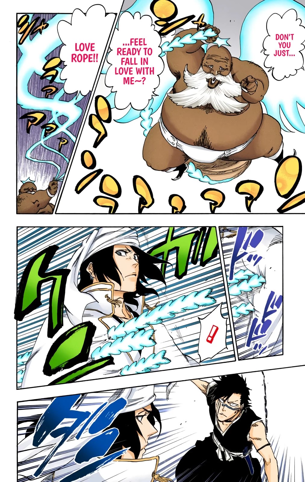 Bleach, Chapter 595 image 14