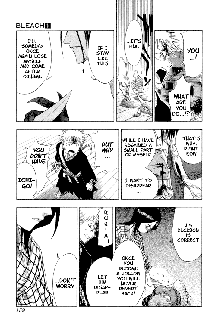 Bleach, Chapter 6 image 14