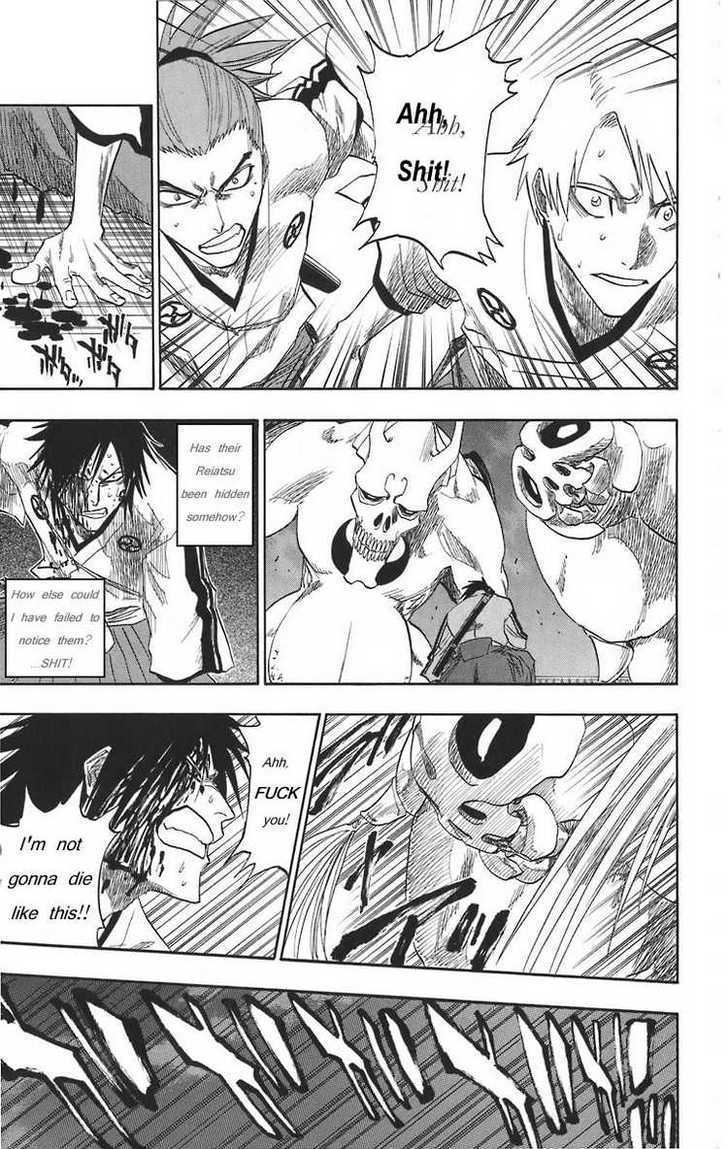 Bleach, Chapter 130.5 image 23
