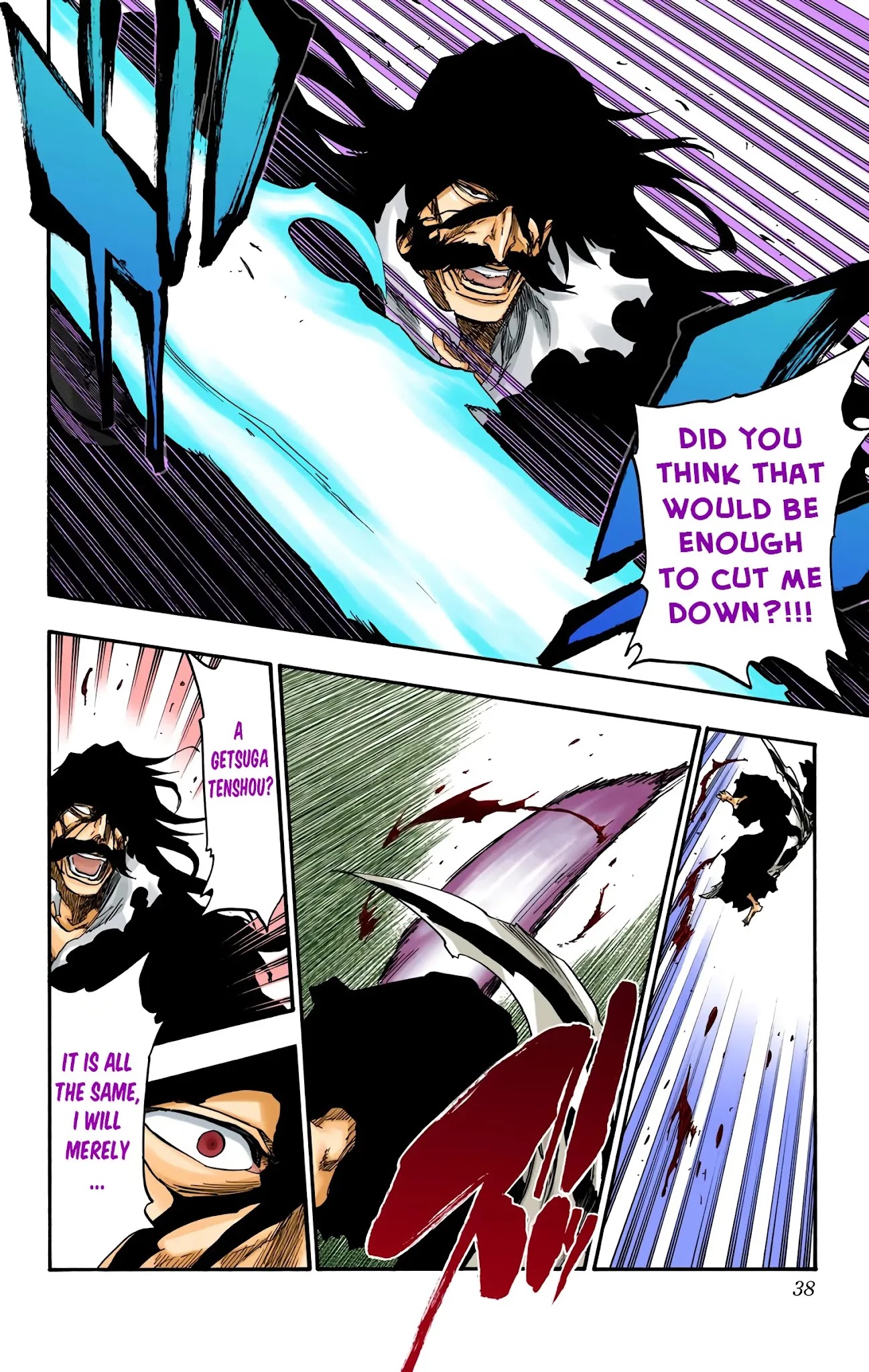 Bleach, Chapter 676 image 11