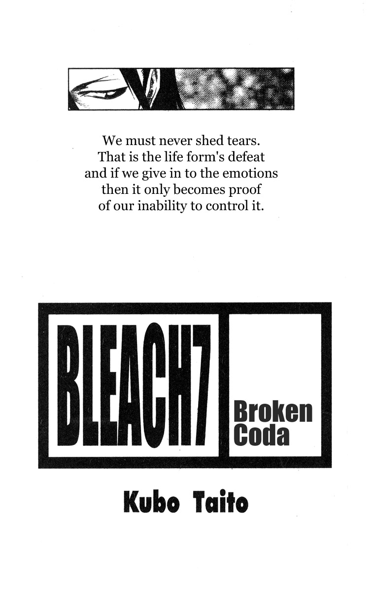 Bleach, Chapter 53 image 02