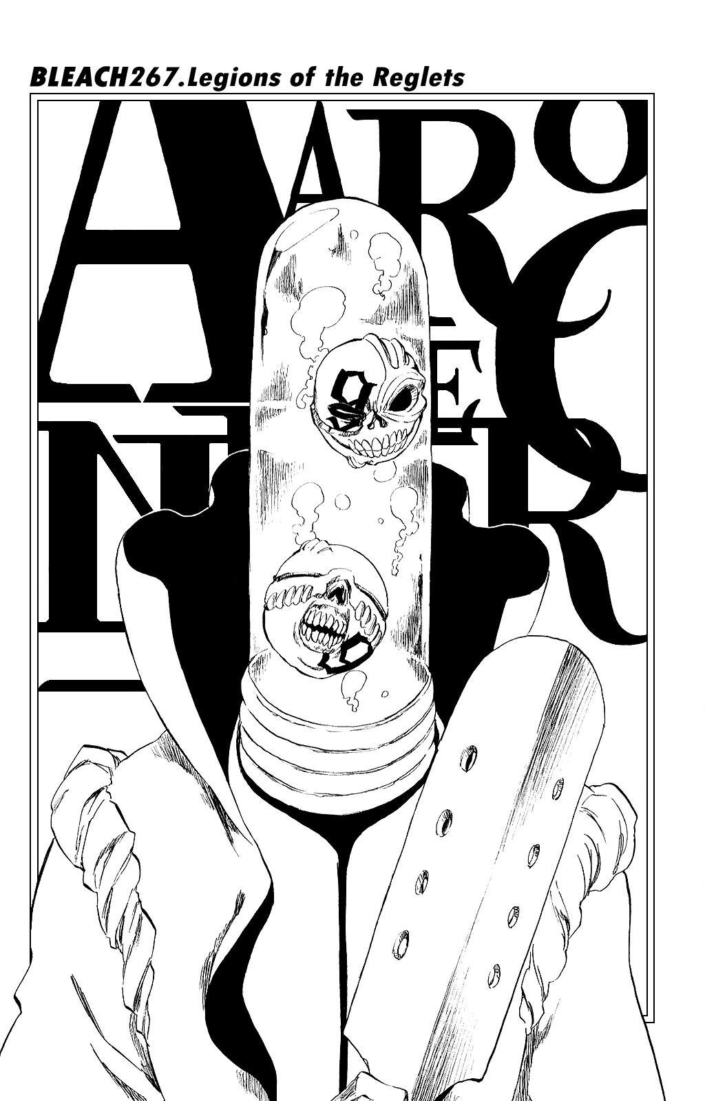 Bleach, Chapter 267 image 02