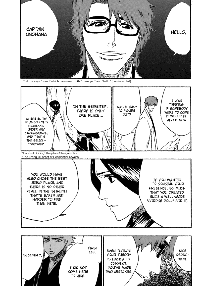 Bleach, Chapter 171 image 08