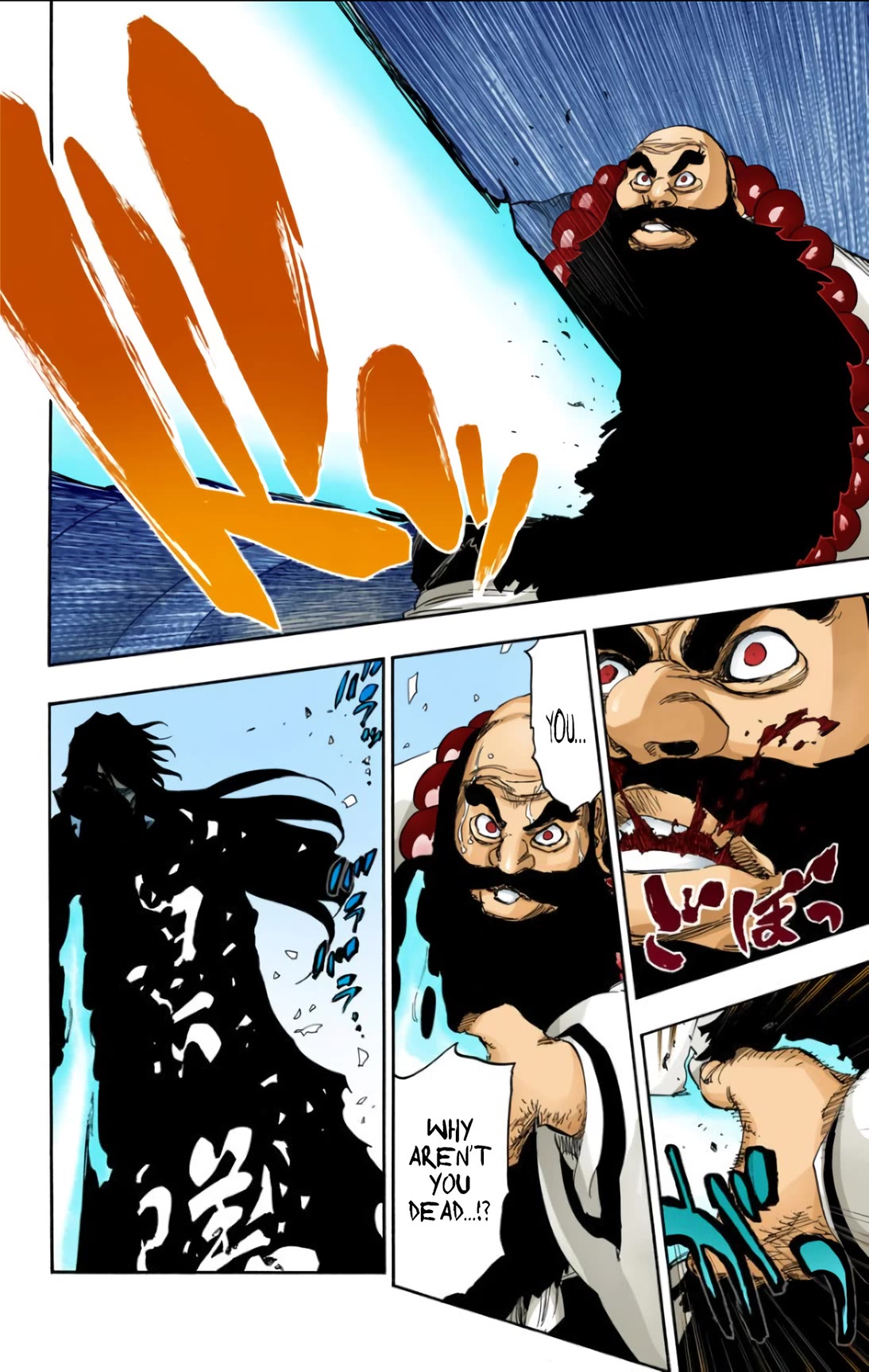 Bleach, Chapter 609 image 14
