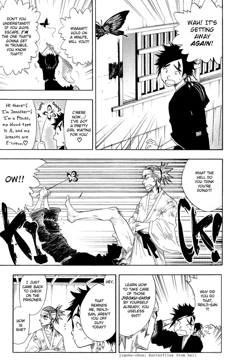 Bleach, Chapter 59 image 04