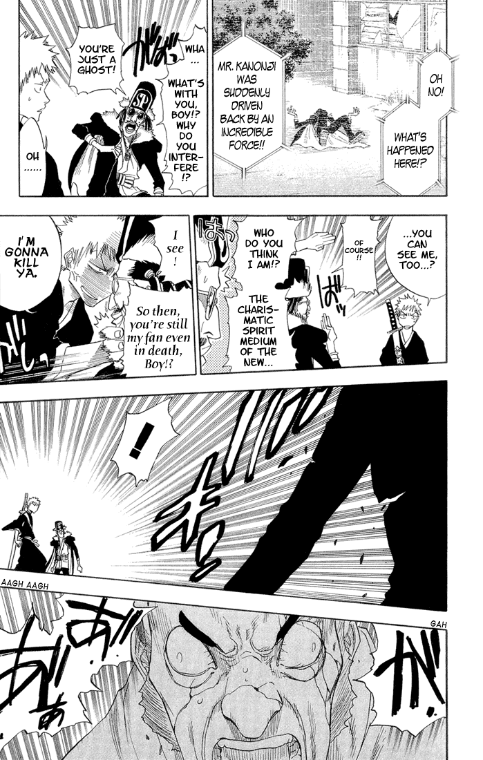 Bleach, Chapter 29 image 18