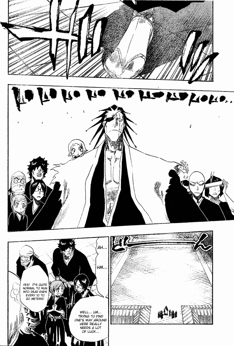 Bleach, Chapter 138 image 18