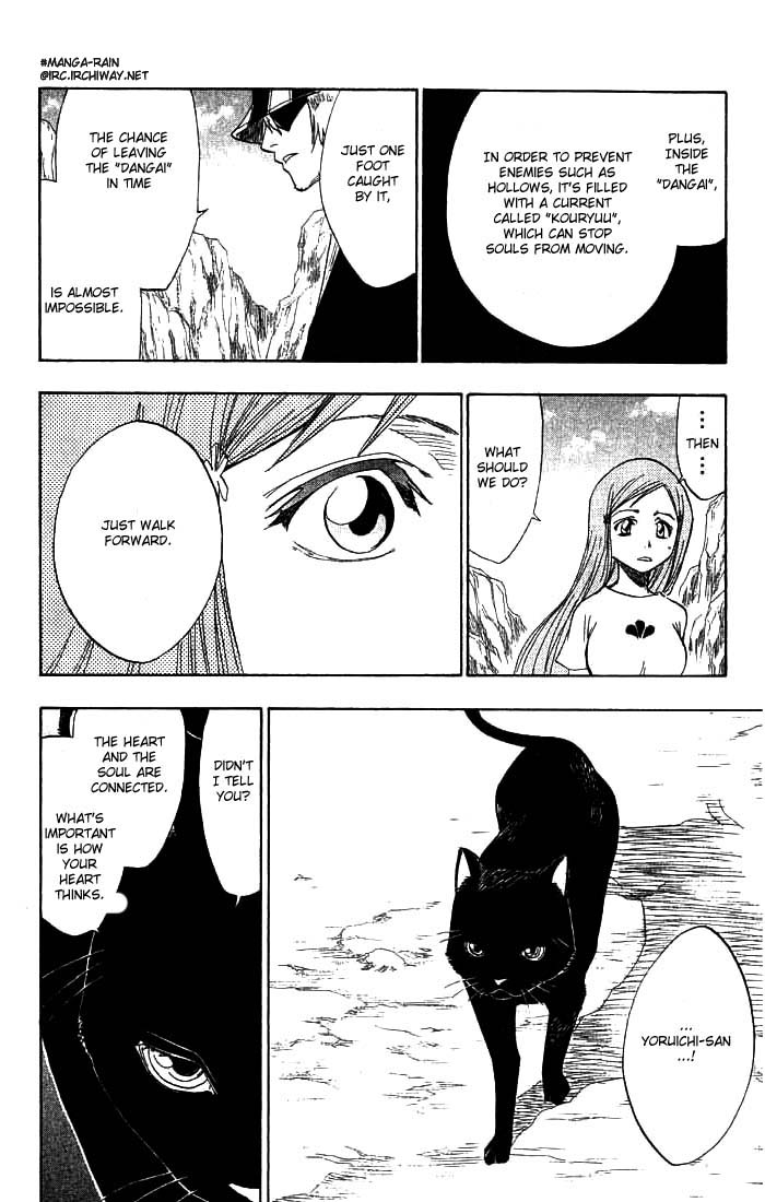 Bleach, Chapter 70 image 10