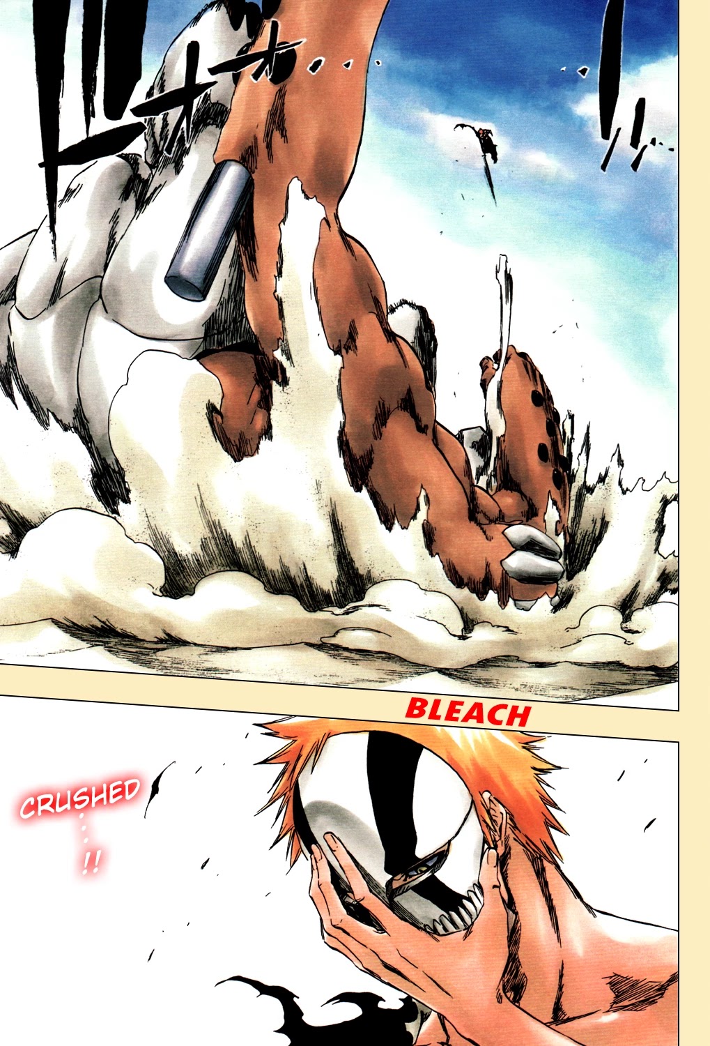 Bleach, Chapter 379 image 04