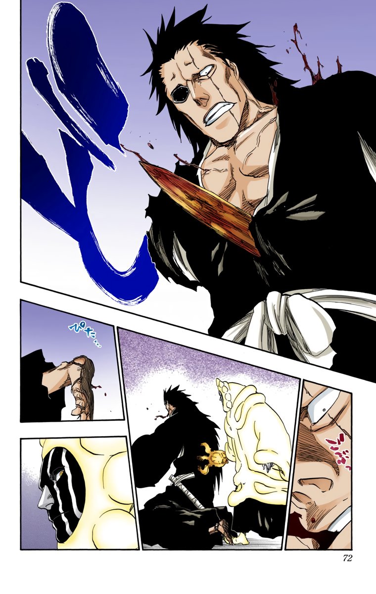 Bleach, Chapter 636 image 12