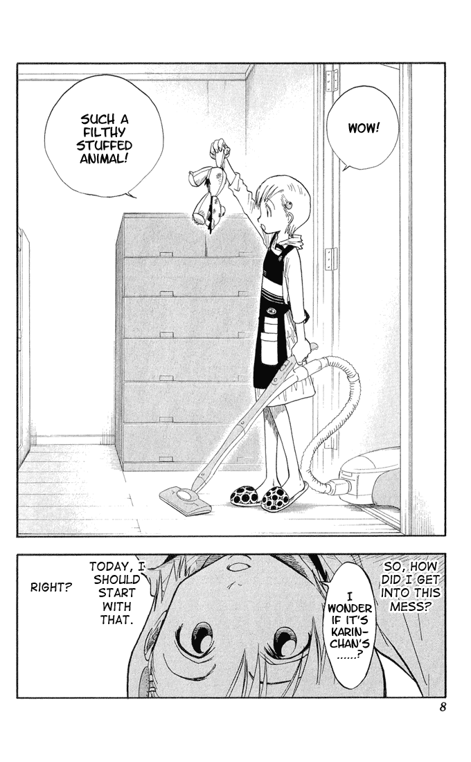Bleach, Chapter 26 image 03