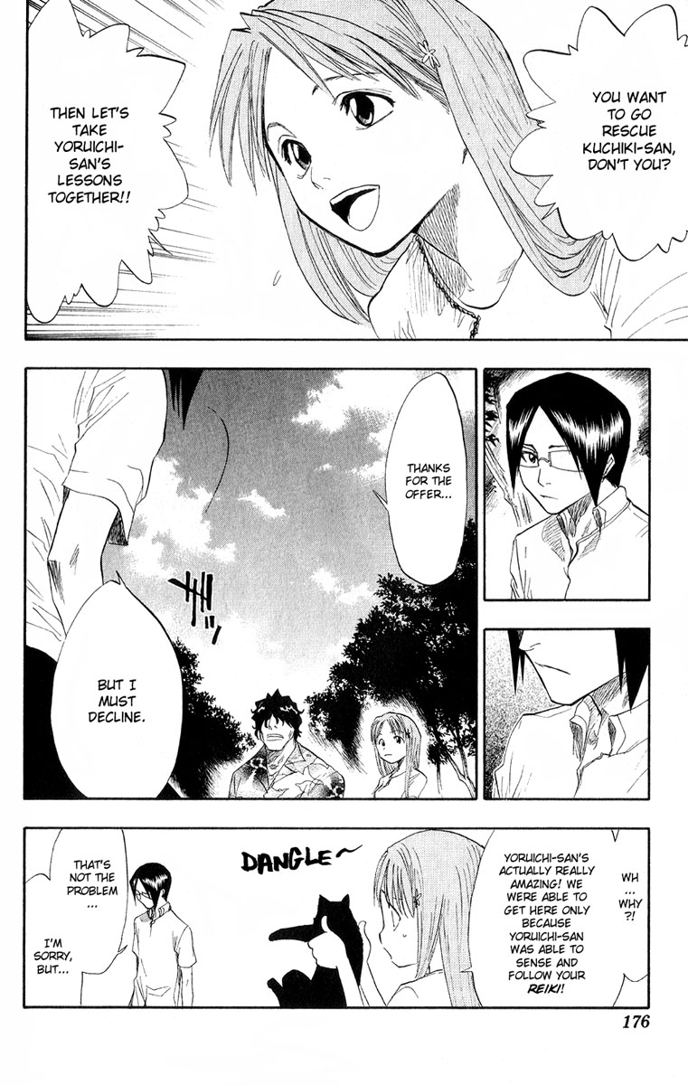 Bleach, Chapter 61 image 09