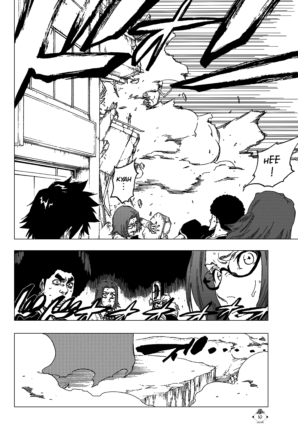 Bleach, Chapter 416 image 12