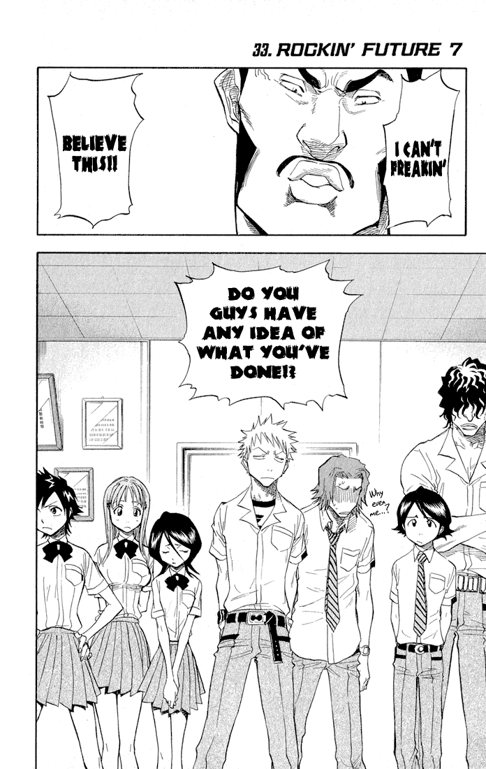 Bleach, Chapter 33 image 03