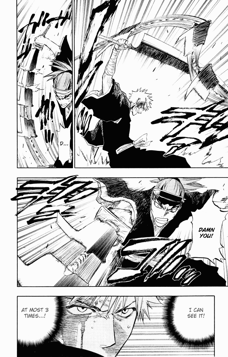Bleach, Chapter 96 image 14