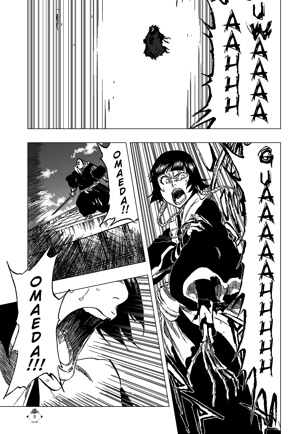 Bleach, Chapter 357 image 13