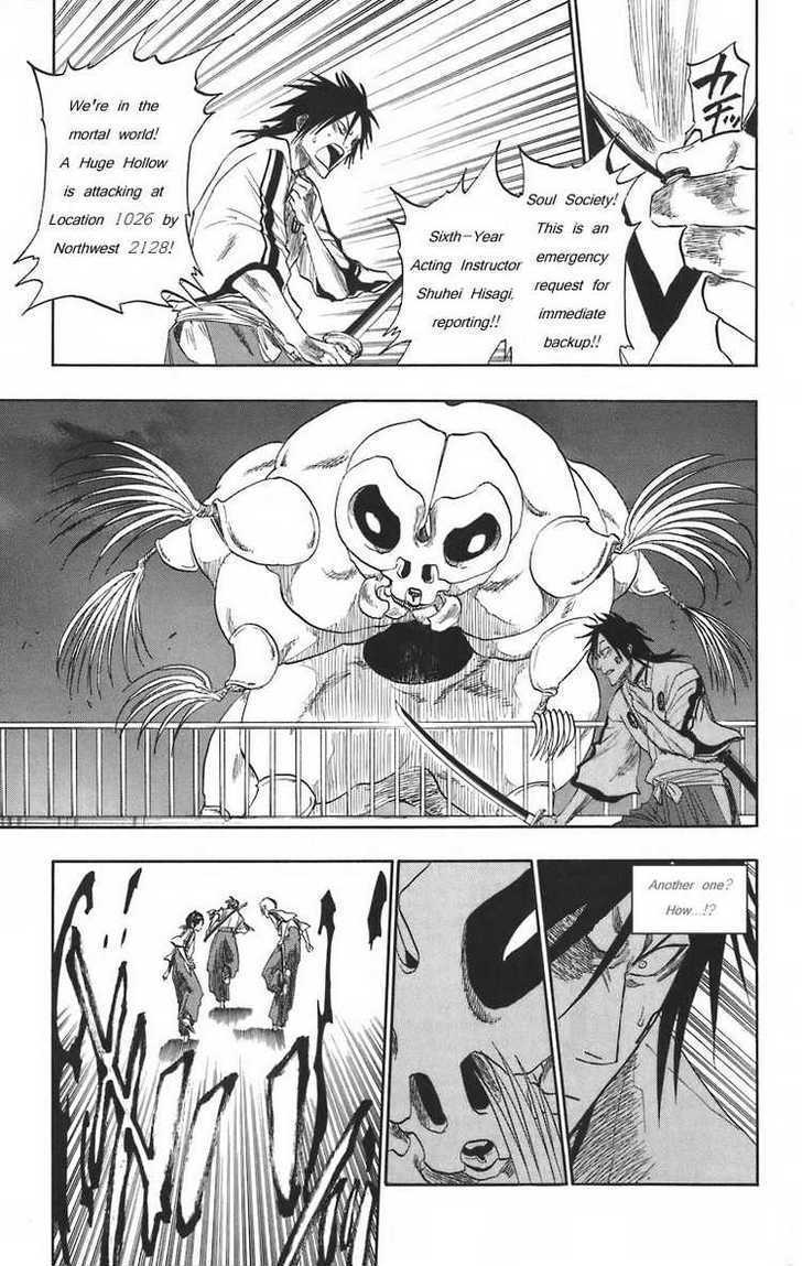 Bleach, Chapter 130.5 image 21