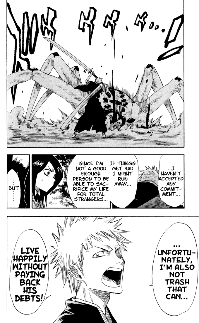 Bleach, Chapter 2 image 23