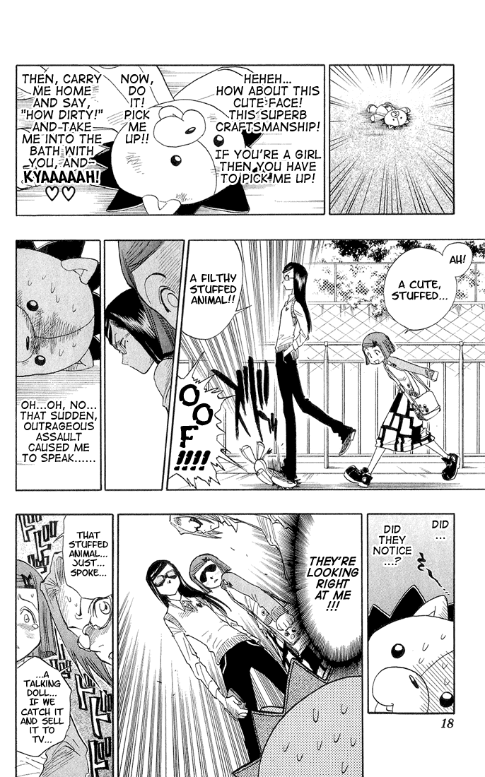Bleach, Chapter 26 image 13