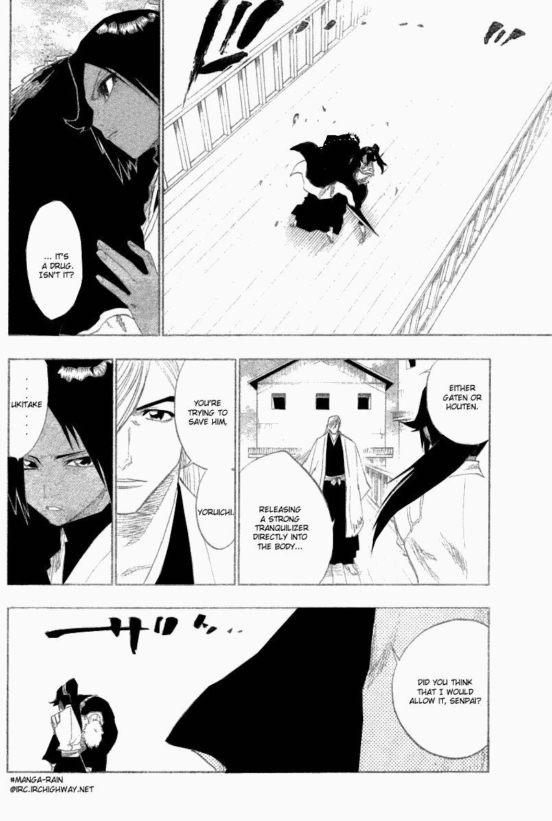Bleach, Chapter 118 image 15