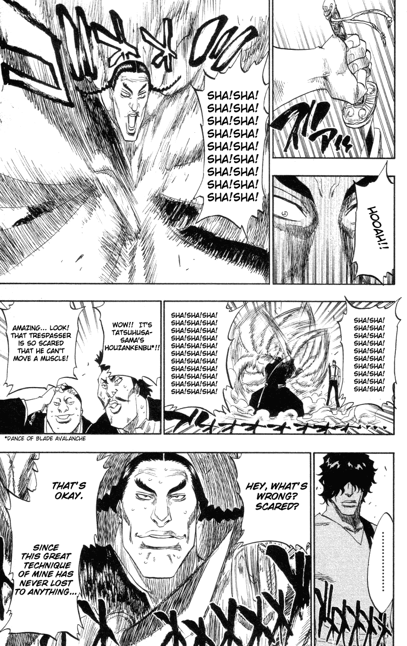 Bleach, Chapter 105 image 14