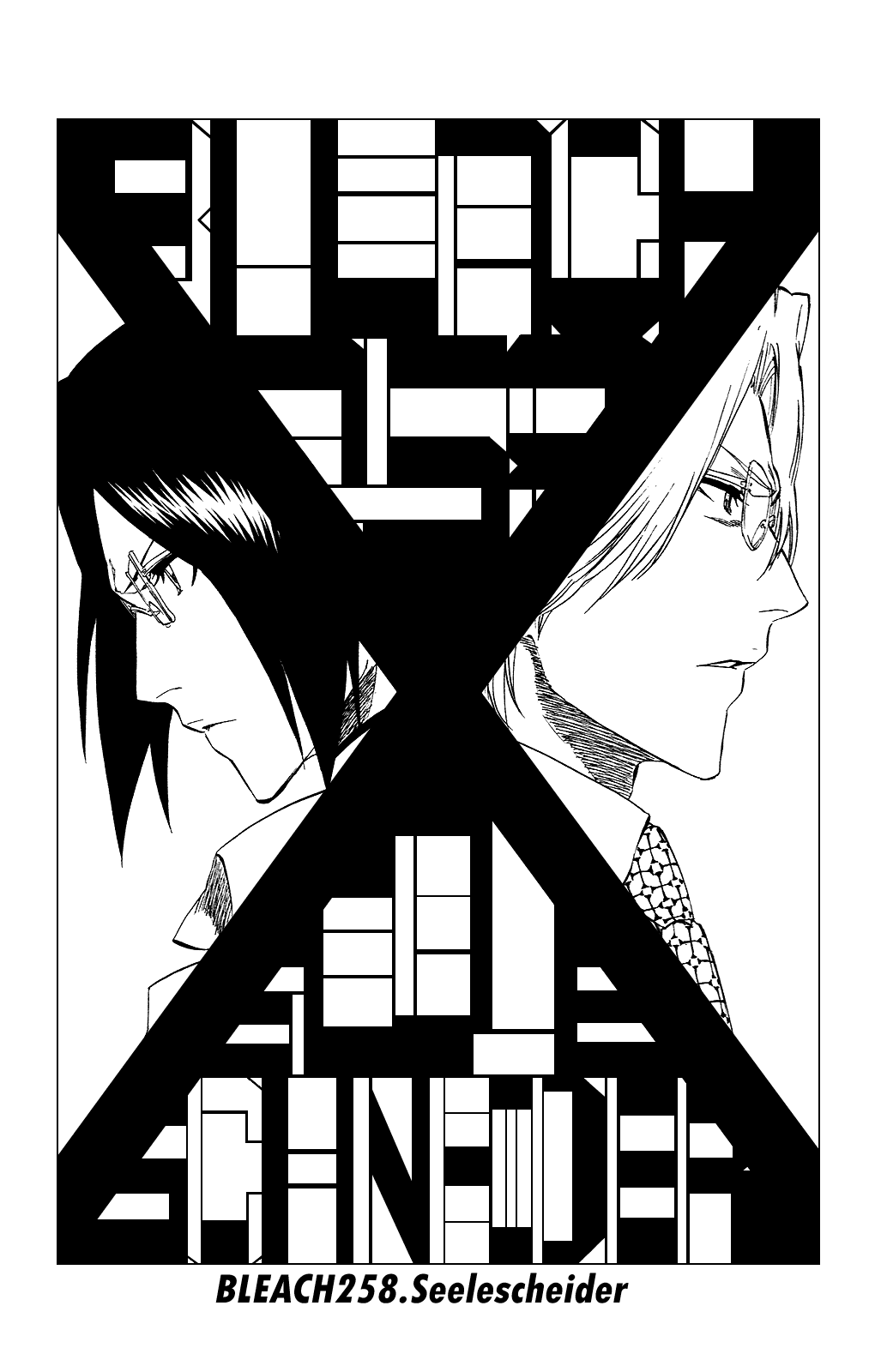 Bleach, Chapter 258 image 03