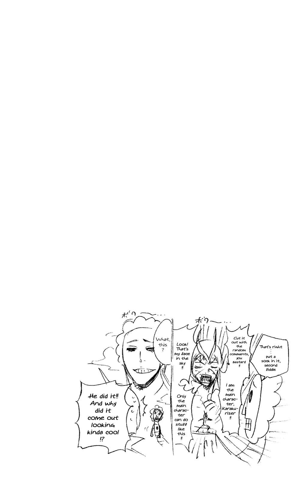 Bleach, Chapter 272 image 20
